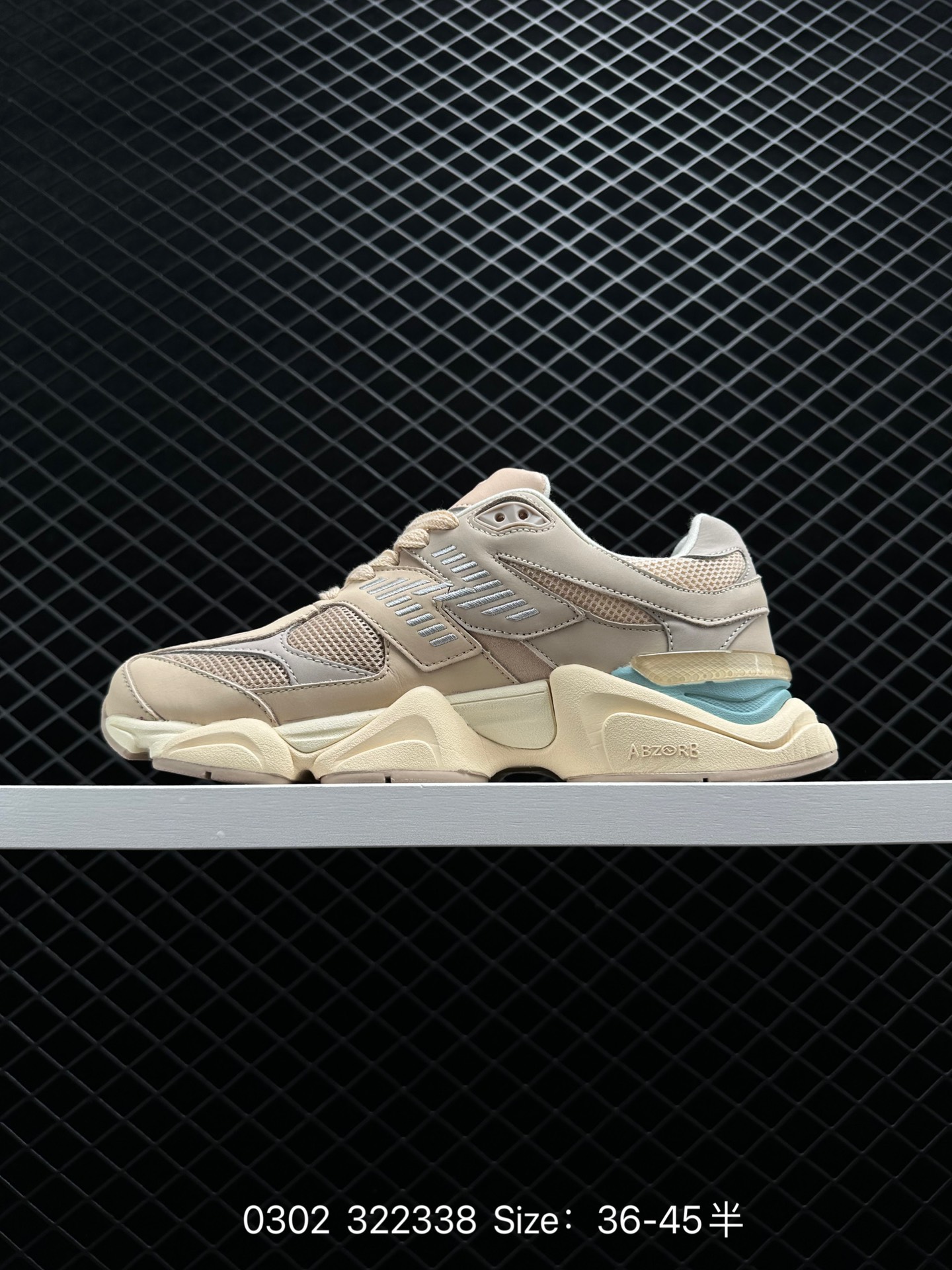 Joe Freshgoods x New Balance NB9060